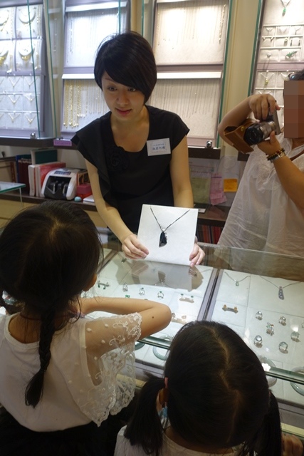 DSC09544.JPG DSC09544.JPG