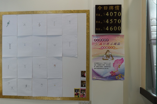 DSC09585.JPG DSC09585.JPG