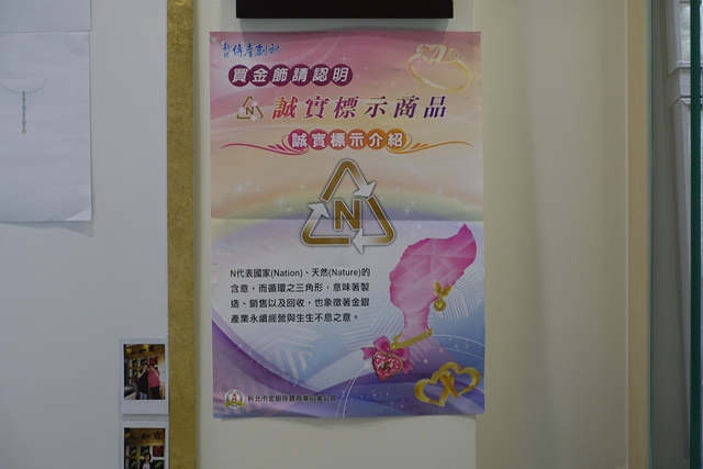 DSC09606.JPG DSC09606.JPG