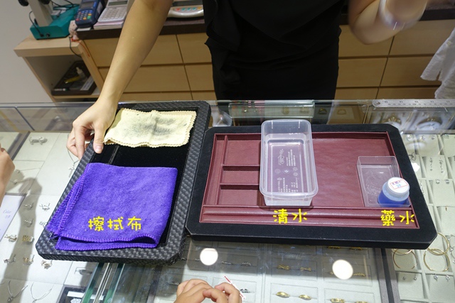 DSC09755.JPG DSC09755.JPG