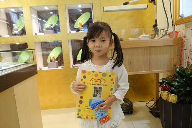 DSC09785.JPG DSC09785.JPG