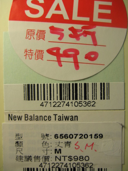 0980314.JPG 0980314.JPG