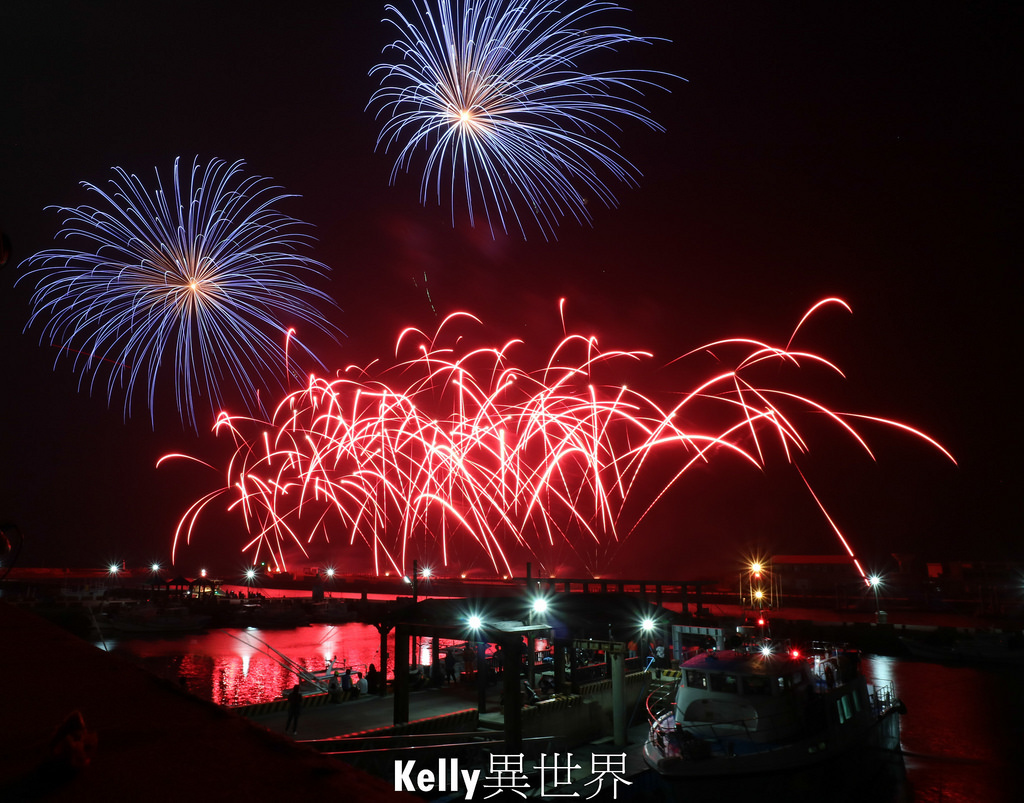 離島澎湖 21澎湖花火節4月22日 6月28日登場 Kellyの 異 世界 痞客邦