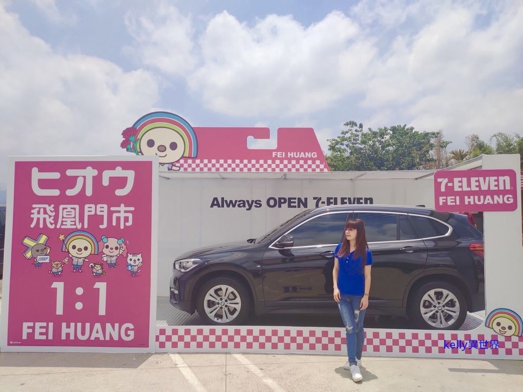 S__59850791.jpg S__59850791.jpg