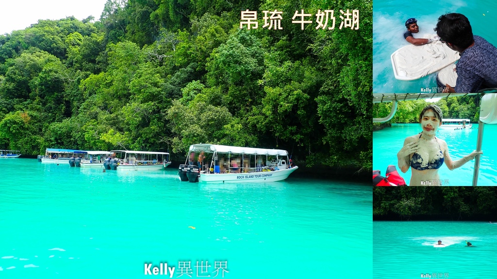 拼圖帛.jpg 拼圖帛.jpg