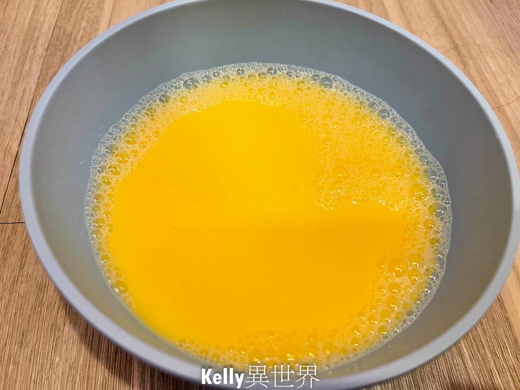 料理美食蒸蛋0失敗料理快煮鍋也可以製作蒸蛋簡單美味一次成功 Kellyの 異 世界 痞客邦 料理美食蒸蛋0失敗料理快煮鍋也可以製作蒸蛋簡單美味一次成功 Kellyの 異 世界 痞客邦