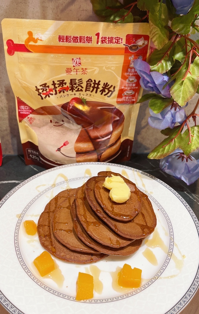 |輕鬆簡單快速懶人烘焙食譜 戀．愛午茶 揉揉鬆餅粉 只要平底