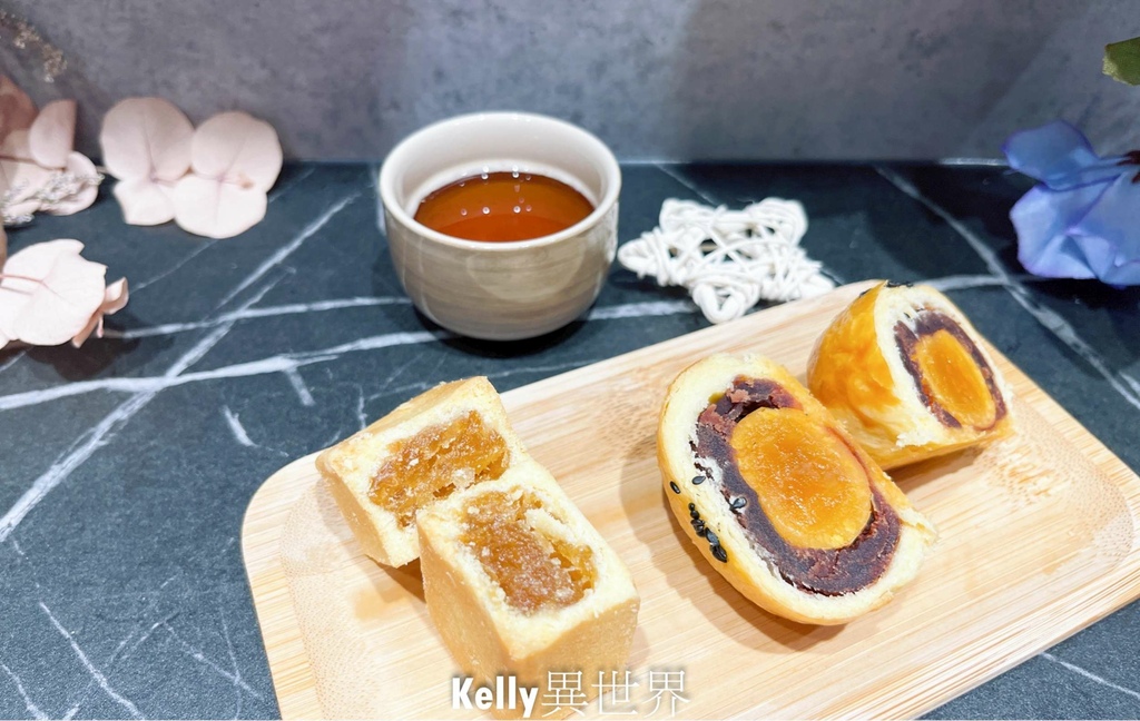 |中秋禮盒首選 宸酌咖啡 ╳ 斗宅甜點 柚子酥超特別 簡單大