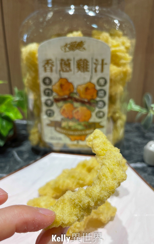 |團購零食 大眼蝦香烤系卡力 根根卡哩好滋味 野餐/露營下/