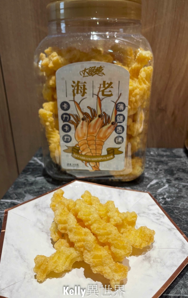 |團購零食 大眼蝦香烤系卡力 根根卡哩好滋味 野餐/露營下/