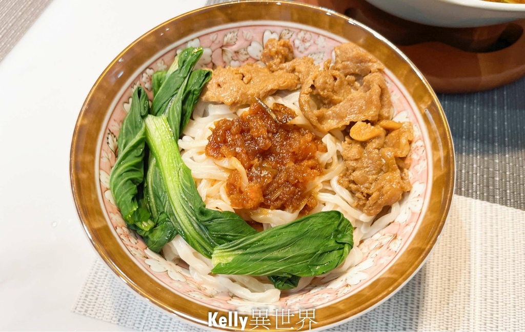 |宅配團配美食 灶咖鮮生--虎笑麵屋 不用出門也可以吃到老虎