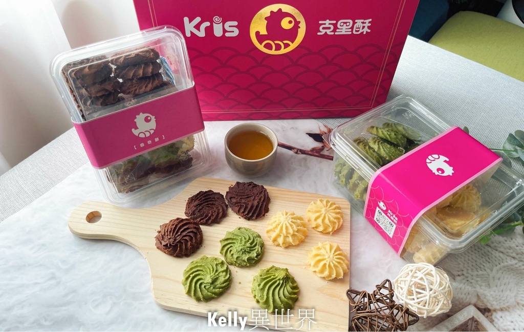 |台中宅配團購美食 必吃 Kris克里酥  必買伴手禮 逢甲