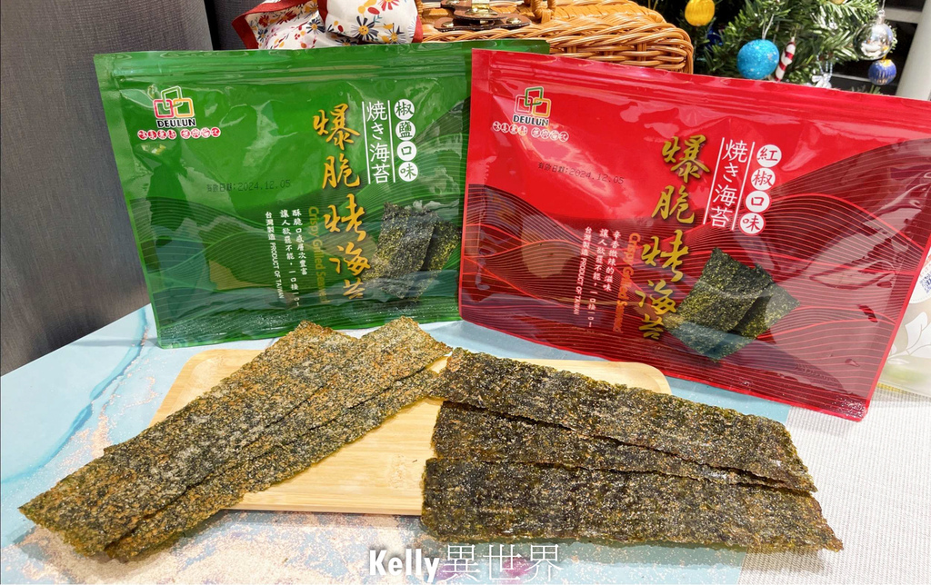 |團購宅配零食推薦 得倫食品 超多懷舊古早味零食 超平價CP