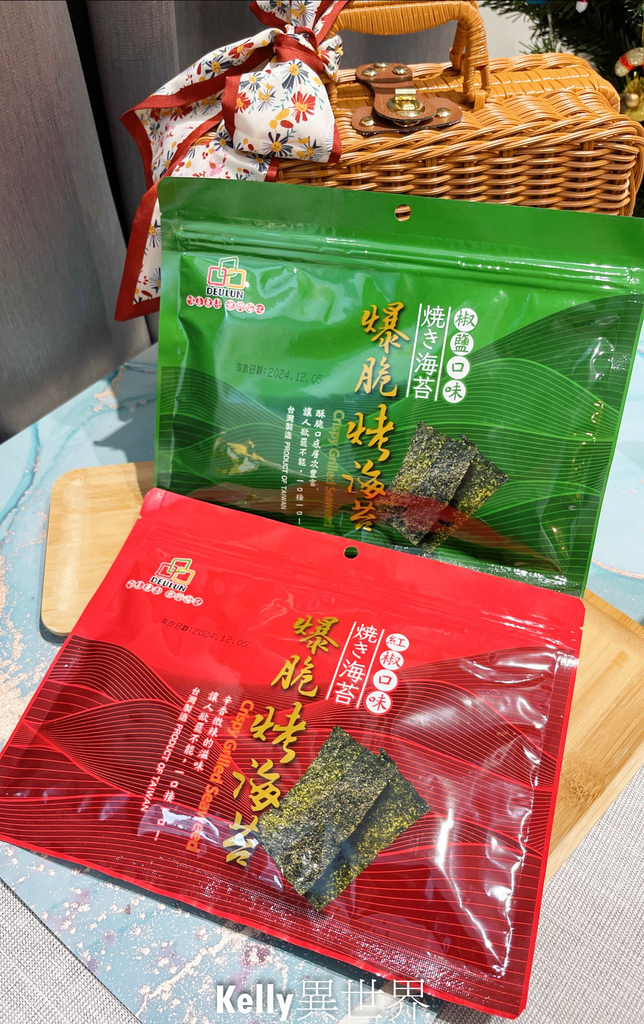 |團購宅配零食推薦 得倫食品 超多懷舊古早味零食 超平價CP