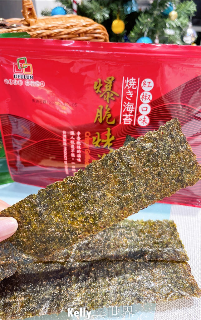 |團購宅配零食推薦 得倫食品 超多懷舊古早味零食 超平價CP