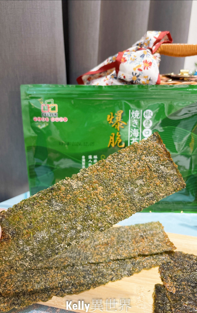 |團購宅配零食推薦 得倫食品 超多懷舊古早味零食 超平價CP