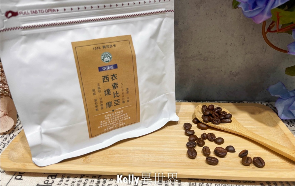 |壹咖啡 ecoffee 來自巴拿馬 衣索比亞咖啡豆 在家也