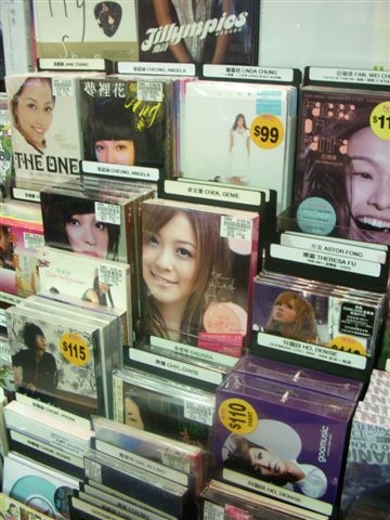在香港HMV看到公主的專輯ㄟ