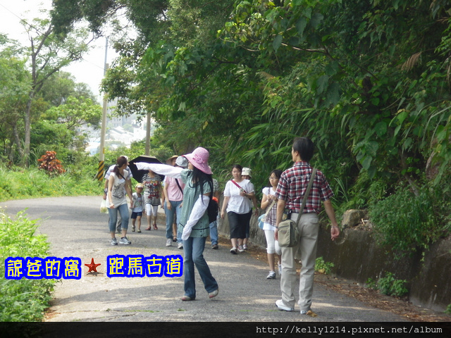 10007跑馬古道07.JPG