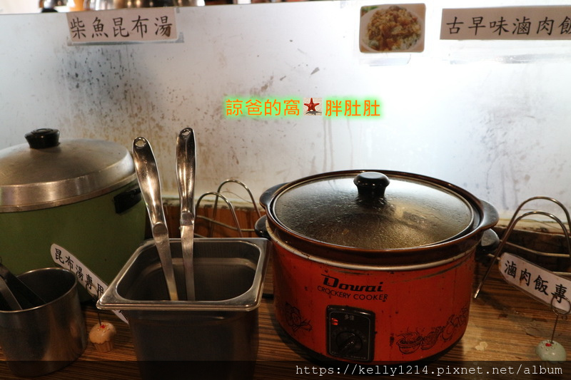 IMG_2756_調整大小.JPG