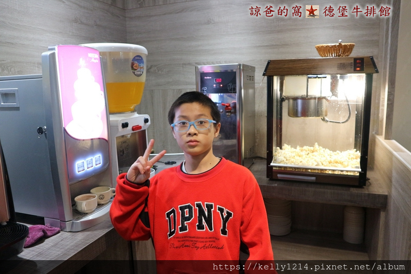  德堡牛排館11.JPG