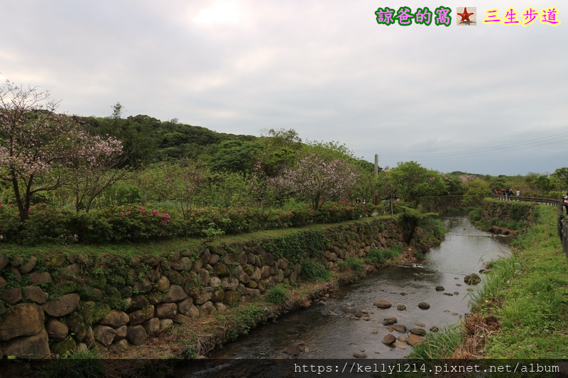 三生步道16.JPG