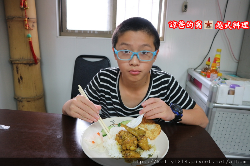 越式料理07.JPG