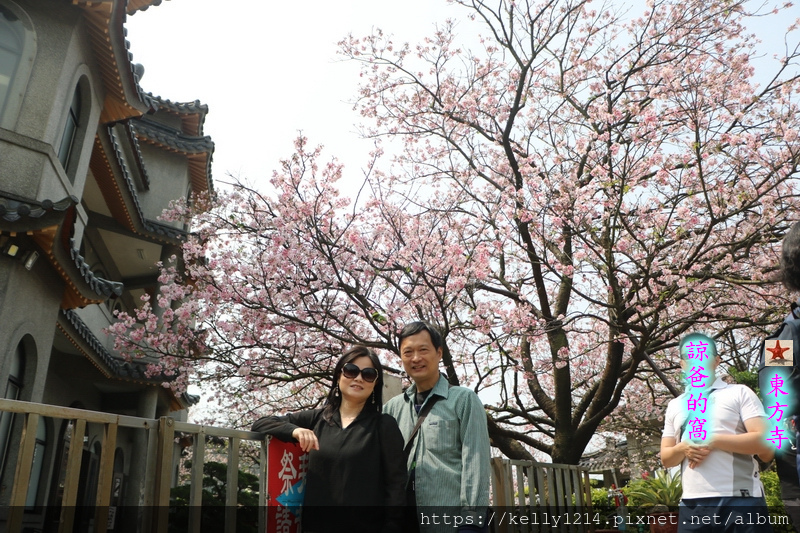 東方寺06.JPG