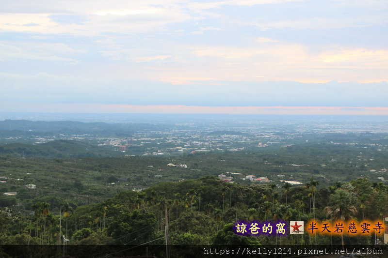 半天岩慈雲寺08.JPG