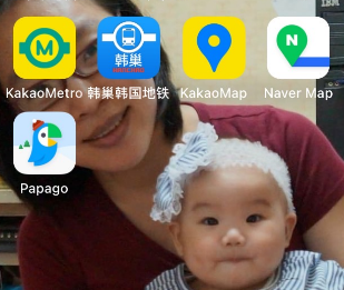 2024年寒假韓國6天5夜自由行-行前準備