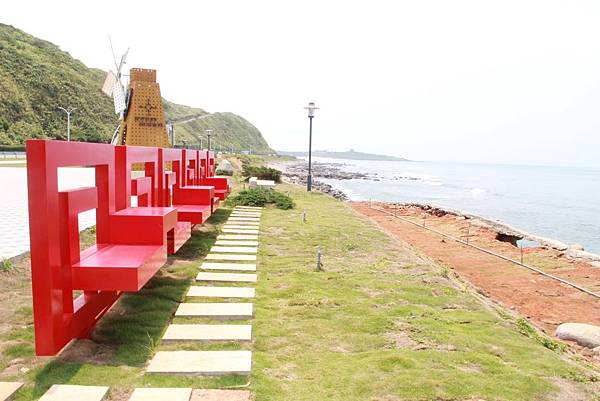 台北景觀餐廳,特色主題餐廳,北海岸下午茶推薦,桃園景觀餐廳,主題餐廳推薦,北海岸下午茶餐廳,新竹景觀餐廳,台北主題餐廳,北海岸下午茶吃到飽 北海岸最美景觀餐廳,獨特遊輪主題餐廳,品嘗優質北海岸下午茶。石門景觀餐廳及唯一主題餐廳,讓您渡過最悠閒北海岸下午茶時光!