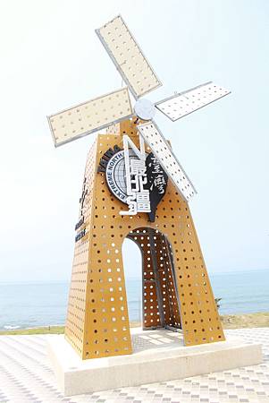 台北景觀餐廳,特色主題餐廳,北海岸下午茶推薦,桃園景觀餐廳,主題餐廳推薦,北海岸下午茶餐廳,新竹景觀餐廳,台北主題餐廳,北海岸下午茶吃到飽 北海岸最美景觀餐廳,獨特遊輪主題餐廳,品嘗優質北海岸下午茶。石門景觀餐廳及唯一主題餐廳,讓您渡過最悠閒北海岸下午茶時光!