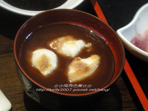 甘味處麻糬餅屋