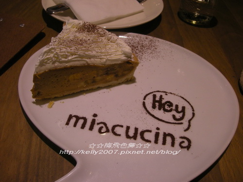 Miacucina