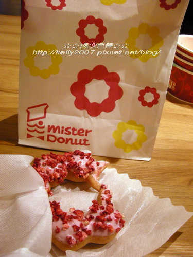 mister donut