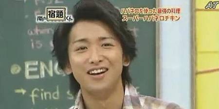 080825嵐的宿題22