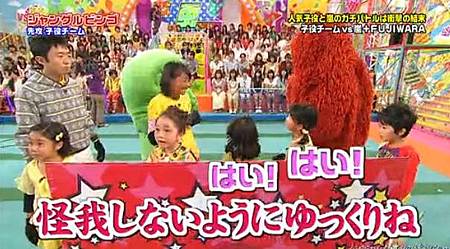 Vs嵐我也想要nino的衣服 Arasick 痞客邦 Vs嵐我也想要nino的衣服 Arasick 痞客邦