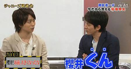 130420 shiyagare-110