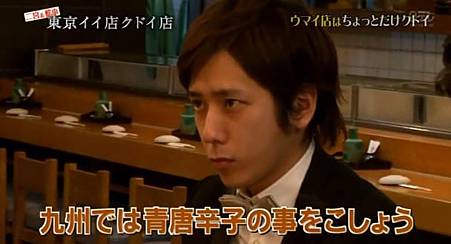 130616 shiyagare2