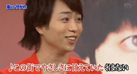 130616 shiyagare26