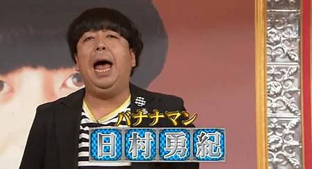 130616 shiyagare44