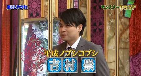 130616 shiyagare58