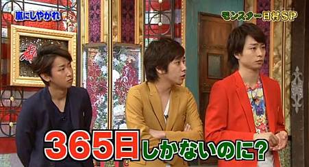 130616 shiyagare62