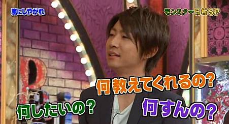 130616 shiyagare54