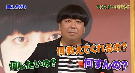 130616 shiyagare53