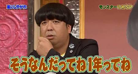 130616 shiyagare63