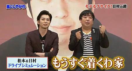 130616 shiyagare101