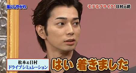 130616 shiyagare103