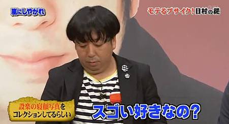 130616 shiyagare117