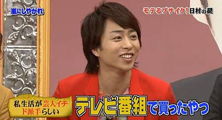 130616 shiyagare73